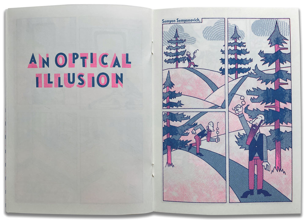 Titel pagina en eerste pagina uit het beeldverhaal ‘An Optical Illusion’
