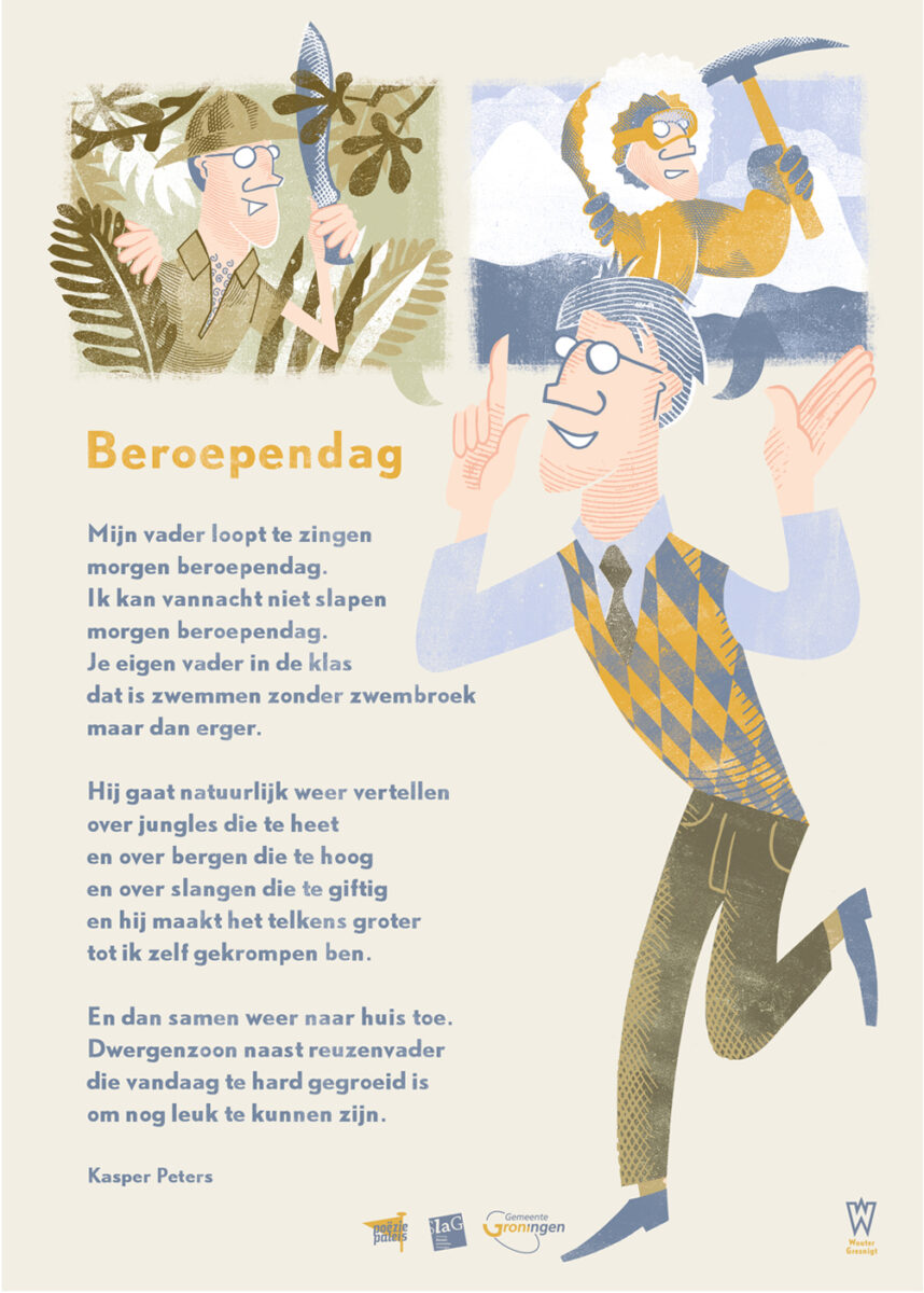 Poëzie poster in samenwerking met oud-stadsdichter van Groningen, Kasper Peters